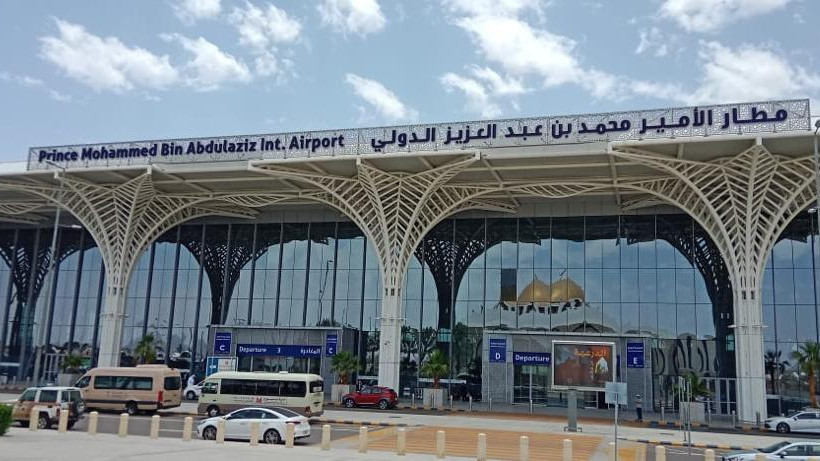 Bandara Amir Muhammad bin Abdul Aziz (AMAA) Madinah