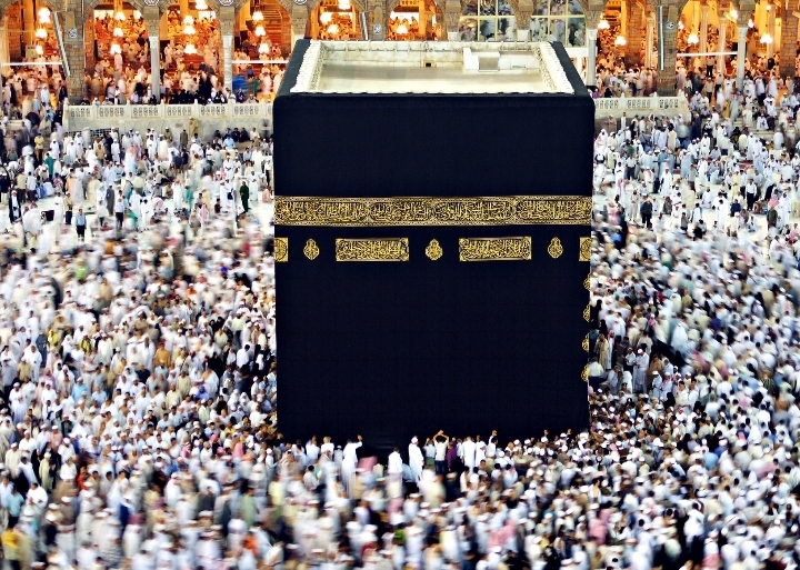 Ka'bah di Masjidil Haram