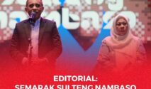 Gubernur Sulteng, Anwar Hafid dan Wakil Gubernur Sulteng, Reny Lamadjido di event Semarak Sulteng Nambaso 2025.